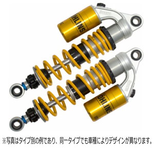 OHLINS �I�[�����Y ���A�V���b�N�A�u�\�[�o�[ ���W�F���h�E�c�C�� S36PR1C1L XJR1200/XJR1300
