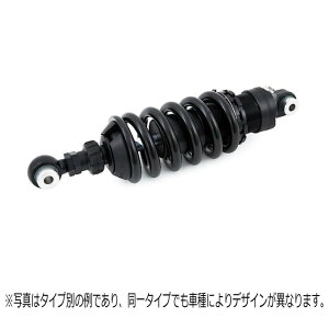 OHLINS I[YAVbNAu\[o[ S46DR1LS wBLACKLINExZ900 Z900RSEZ900RS Cafe