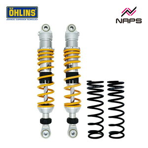OHLINS �I�[�����Y ���A�V���b�N�A�u�\�[�o�[ S36DR1 CT125