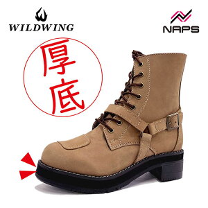 ChEBO WWM-0001ATU  t@Ru[c NCW[uE {v oCNp CfBOu[c v U[ WILDWING TCht@Xi[ Vtg`FW  oCN