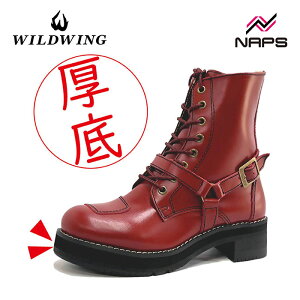 ���C���h�E�B���O WWM-0001ATU ���� �t�@���R���u�[�c ���C�����b�h �{�v �o�C�N�p ���C�f�B���O�u�[�c ���v ���U�[ WILDWING �T�C�h�t�@�X�i�[ �V�t�g�`�F���W �� �o�C�N