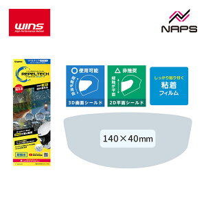WINS ECYWp yebN X^_[hiR-01j wbgV[hptB 140mm×40mm  CveNVtB [^X {