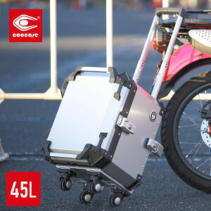 COOCASE N[P[X oCNp A g[ A~ gbvP[X Vo[ 45bg e E\ȃLX^[f Vo[bsOO A{bNX oCN  CCT450S