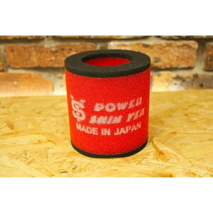 Party-up �p�[�e�B�[�A�b�v �V�땔�i �����ʃG�A�t�B���^�[ �V�O�i�XX 4.5�^ BWS 2�^