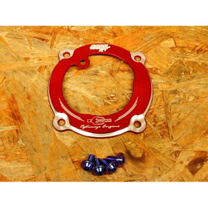 Party-up p[eB[Abv SCRK CNCot[G|vJo[ bh VOiXOt@X