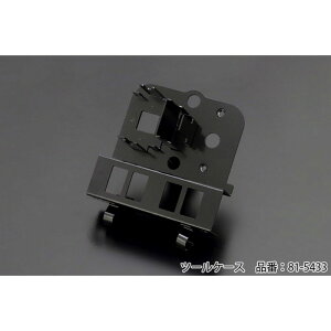 PMC �s�[�G���V�[ �X�`�[���o�b�e���[�P�[�X�V���[�Y(�d���v���[�g) Z1/Z2