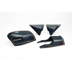 PMC �s�[�G���V�[ �O��4�_�Z�b�g ���~�i�X�l�C�r�[�u���[ Z1000MK2/Z750FX-1