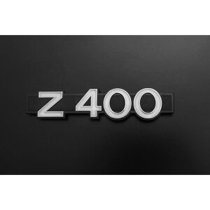 PMC �s�[�G���V�[ �T�C�h�J�o�[�G���u���� [Z400] Z400FX E1-E2