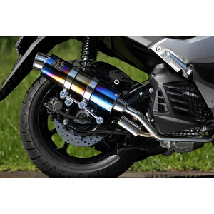 SPj XyVp[c^_I POWERBOX FULL tGL][Xg}t[ hSh TitanBlue NMAX155 17-