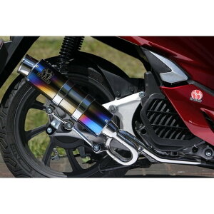 SPj XyVp[c^_I PURESPORT tGL][Xg}t[ hSh TitanBlue PCX125 18-