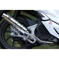 楽天市場】sp 忠男 pcx125 jf56の通販