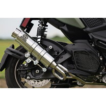 楽天市場】nmax マフラー 忠男の通販