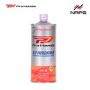 ホンダ純正 ProHonda STANDARD 5W-30 1L 4サイクルエンジン用オイル 部分化学合成油 ホンダ オイル ホンダ純正オイル …