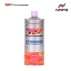 �z���_���� ProHonda STANDARD 5W-30 1L 4�T�C�N���G���W���p�I�C�� �������w������