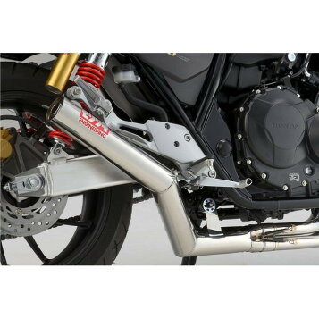 楽天市場】CB400SF VTEC マフラー レビューを書いてエンブレム 