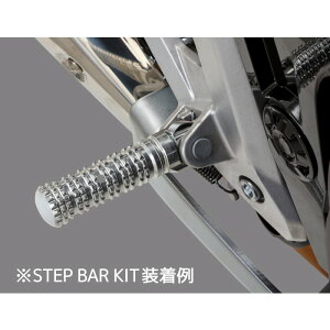 MORIWAKI ENGINEERING �������L�G���W�j�A�����O �X�e�b�v�o�[�L�b�g D8 70mm 400X 19- ��