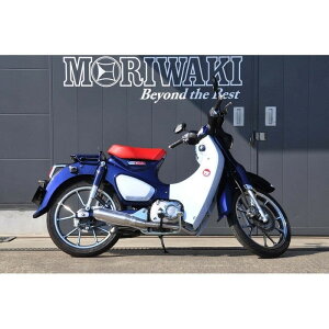 MORIWAKI ENGINEERING �������L�G���W�j�A�����O �t���G�L�]�[�X�g�}�t���[ SHORT MONSTER HL-Ti 18-20 SUPER CUB C125