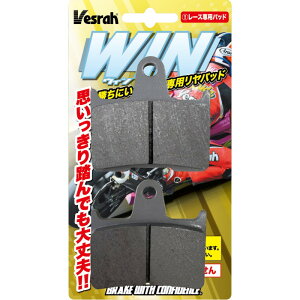 Vesrah �x�X�� XD-436B ���[�h���[�X �u���[�L�p�b�h WIN PAD �V���[�Y (XD) ���[�V���O���A BIGGNER(���A�p)