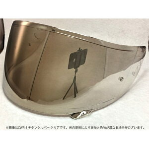 T'S �e�B�[�Y SHOEI�w�����b�g�p �~���[�V�[���h CNS-3C PINLOCK �N���A�x�[�X