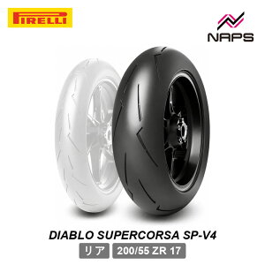 PIRELLI �s���� DIABLO SUPERCORSA SP-V4 ���A�^�C���F200/55 ZR 17 (78W) TL �f�B�A�u�� �X�[�p�[�R���T SP-V4