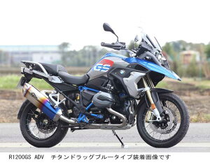 A[YMA AXybN tGL][Xg }t[ `^hbOu[ R1200GS/GS-ADVif17`f18j r's gear rs gear rsgear