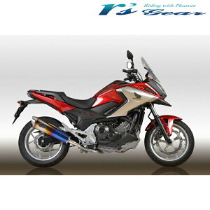 アールズギア WYVERN ワイバン リアルスペック フルエキ マフラー チタンドラッグ ホンダ NC750X 2016〜 政府認証/JMCA RH30-03RD