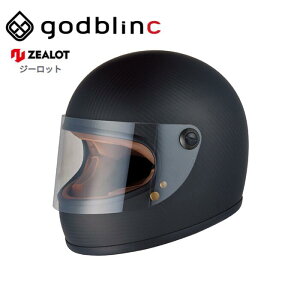 ZEALOT NV Road Racer2yNV[h[T[2zCARBON HYBRID STD MATT/BROWN J[{nCubh }bguE wbg oCN I[goC pi Y fB[X j    