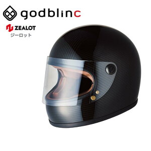 ZEALOT NV Road Racer2yNV[h[T[2zCARBON HYBRID STD/BROWN J[{nCubh STDuE wbg oCN I[goC pi Y fB[X j    [J[ u