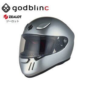 ZEALOT BladeRunneryW[bg u[hi[zSOLID METALLIC SILVER ^bNVo[ wbg oCN I[goC pi Y fB[X j    [J[ u