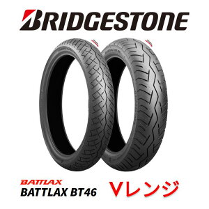 BRIDGESTONE BATTLAX BT46 VWFuaXg ogbNX BT46 VW