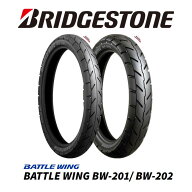 BRIDGESTONE BATTLE WING BW-201 / BW-202：ブリヂストン バトルウイング BW-201 / BW-202