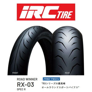 IRC ROAD WINNER RX-03 SPEC RFACA[V[ [hEBi[ XybNR
