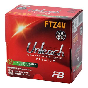 FB�o�b�e���[ �t���J���o�b�e���[ FTZ4V ����َ� (VRLA) �o�b�e���[ Unleash�V���[�Y�y�t����[�d�ρz�É͓d�r Furukawa Battery
