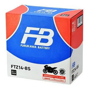 FBobe[ tJobe[ FTZ14-BS َ (VRLA) obe[ FTV[Yyt[dρzÉ͓dr Furukawa Battery