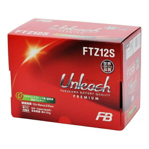 FB�o�b�e���[ �t���J���o�b�e���[ FTZ12S ����َ� (VRLA) �o�b�e���[ Unleash�V���[�Y�y�t����[�d�ρz�É͓d�r Furukawa Battery