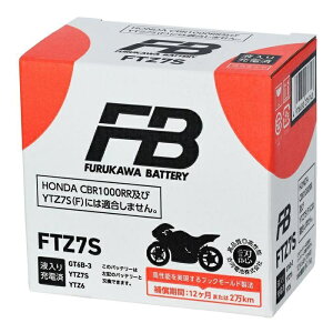 FB�o�b�e���[ �t���J���o�b�e���[ FTZ7S ����َ� (VRLA) �o�b�e���[ FT�V���[�Y�y�t����[�d�ρz�É͓d�r Furukawa Battery