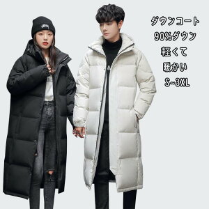 _ER[g fB[X O Y OR[g x`R[gAE^[ R[g _E@H Vv@~ ~@n rWlX 傫TCY@t[ht@h@g@AE