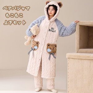 yApW} [EFA  RRpW} oX[u fB[X pW} ~  iCgKE ѕz OJ t[ht pW} yA [EFA ㉺ Zbg Q 