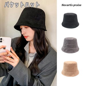 Pbgnbg Xq fB[X oPbgnbg H ~ XG[h oPn nbg 傫TCYoPn [ ܂肽 n   􂦂nbg 悯Xq  ~ VGbg