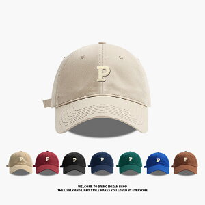 Lbv fB[X [ ~ 傫TCY n Vv lC   UVJbg Y t  H ~ Xq 傫 x[X{[Lbv jO  悯Xq O 