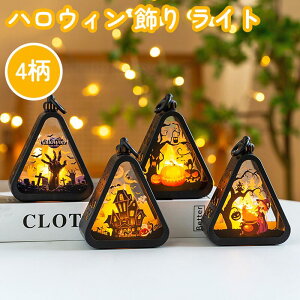 nEB  led ^ ڂ  nEB t Cg J{`  u nEB[  p[eB[ɏ 傤 ^ y qɌgїp  LED u