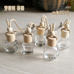 ԗp F ԗpr F܃P[X r e ݉ 10Zbg 5ml`7mlx  F e  GbZVIC GAR GAR Nbv KX KXr ݂艺