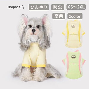 ̕ ⊴^Cv bVf ڐG⊴ h  UVJbg O΍ Jo[I[   L@ĕ ΍ 悯 N[ Ђ EFA ybg h 悯  畆ی 