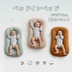 xr[xbh xbhCxbh xr[xbh ^ Ԃ YQ QԂh~ xr[pi N[t@ V N[n  ܂ 玙pi ̎q j̎q RpNg Ԃ 