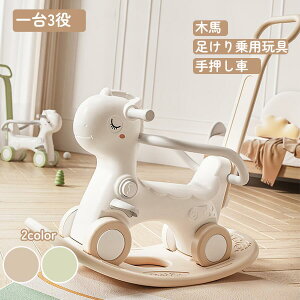 ؔn 蕨 oX{[ht pߋ  ؔn oX{[h 3WAY q 蕨 ̂ Ԃ p V oXo lC 12 2 3 4 5 a v[