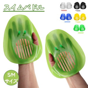 j ph X j Cph XC~O nhph wZ wZ Z l ph ؗ̓Abv j jpg[jO _CrO Vm[PO  S/MTCY