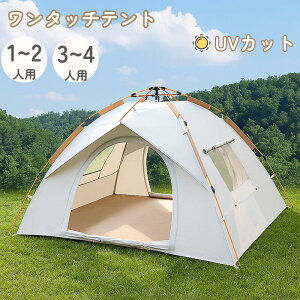 eg ^b`eg tN[Y 4lp 3lp eg ^b`  h[eg ܂肽 ^ Ռ ȈՃeg y h h Lv AEghA \Lv  uv