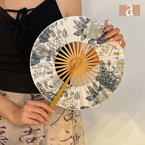 q fB[X c ی^  p q a ܂ݎ |  GKg ԕ  ԉΑ a Mtg y y  RpNg  G݃v[g av[