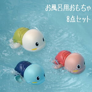 8_Zbg C  Ԃ V  lCLO C{[V[  J CJ av[g oYj _J[