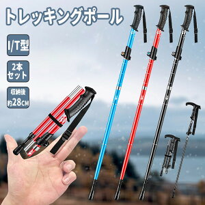 2{Zbg gbLO|[ ܒiLk ܂肽 y I/T^ gbLOXebL A~ XebL XeBbN gbLO EH[LO|[ Ro  EH[LO nCL